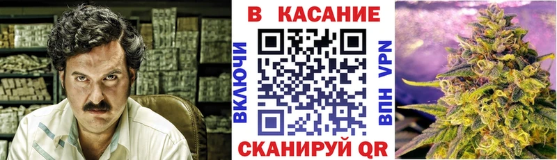 Купить МЕТАМФЕТАМИН  Мефедрон  Гашиш  Каннабис  Зима