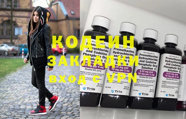 экстази Дмитровск