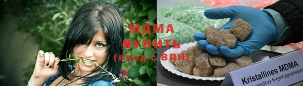 хмурый Дмитриев