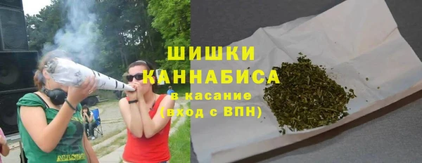 экстази Дмитровск