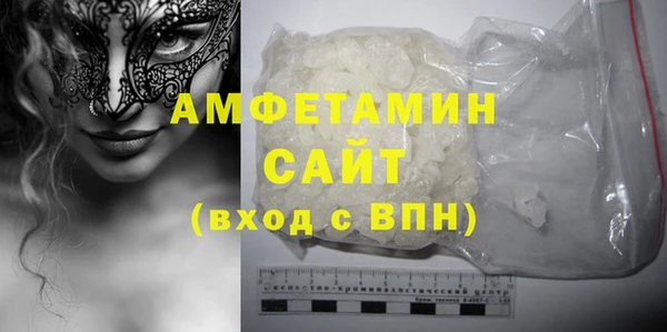хмурый Дмитриев