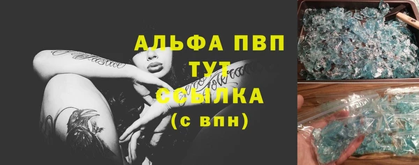 экстази Дмитровск