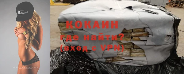 спиды Дмитров