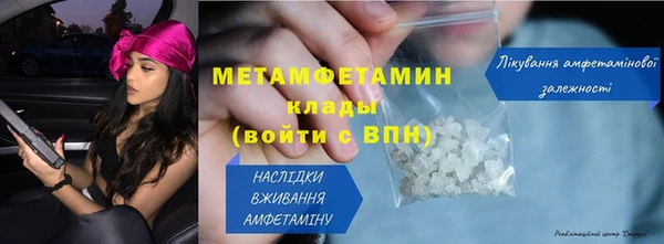 хмурый Дмитриев