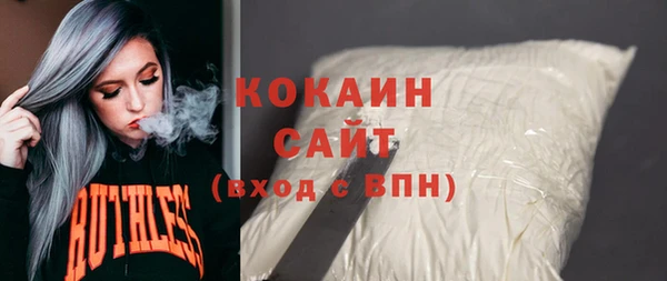 спиды Дмитров