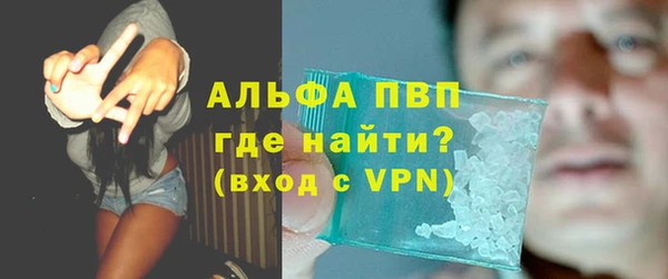 экстази Дмитровск