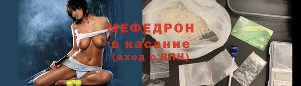 экстази Дмитровск