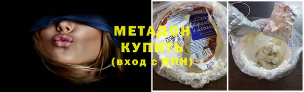 хмурый Дмитриев