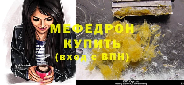 хмурый Дмитриев