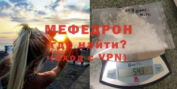 хмурый Дмитриев