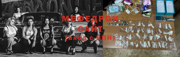 спиды Дмитров