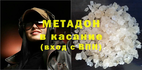 хмурый Дмитриев