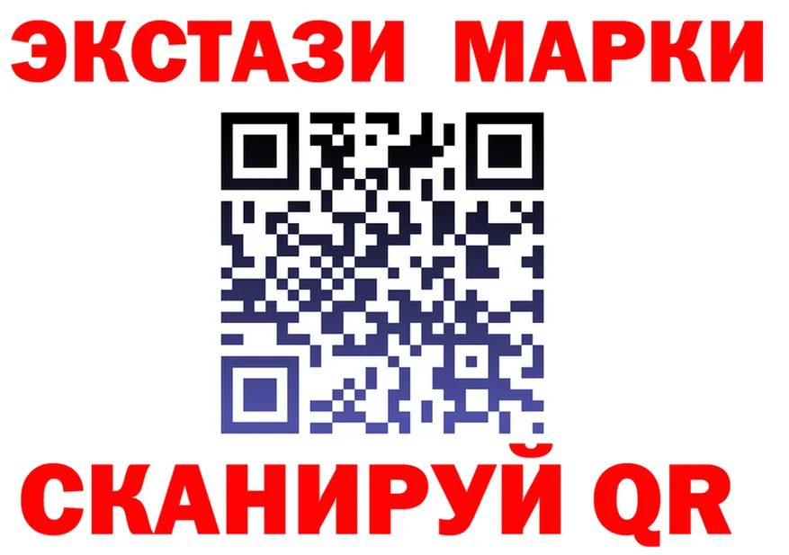 МЕТАДОН белоснежный зеркало маркетплейс hydra Зима