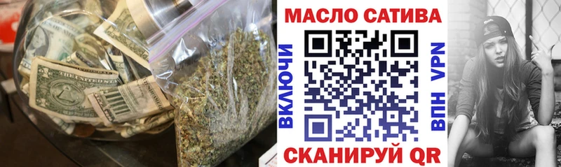 Купить закладки  Зима  Дистиллят ТГК жижа 